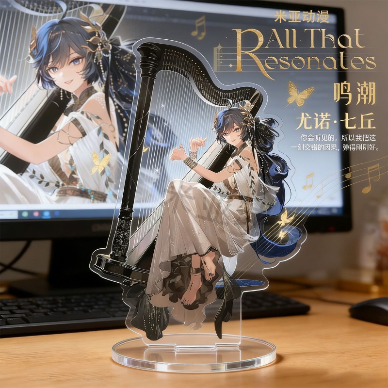 Event Support - Figura de acrílico Iuno de 3.93