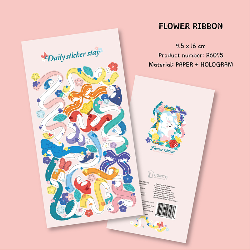 Papercraft Supply Ribbon - Bonito B6075 - Pegatinas de cinta
